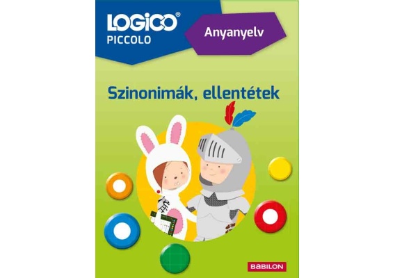 LOG 5421A